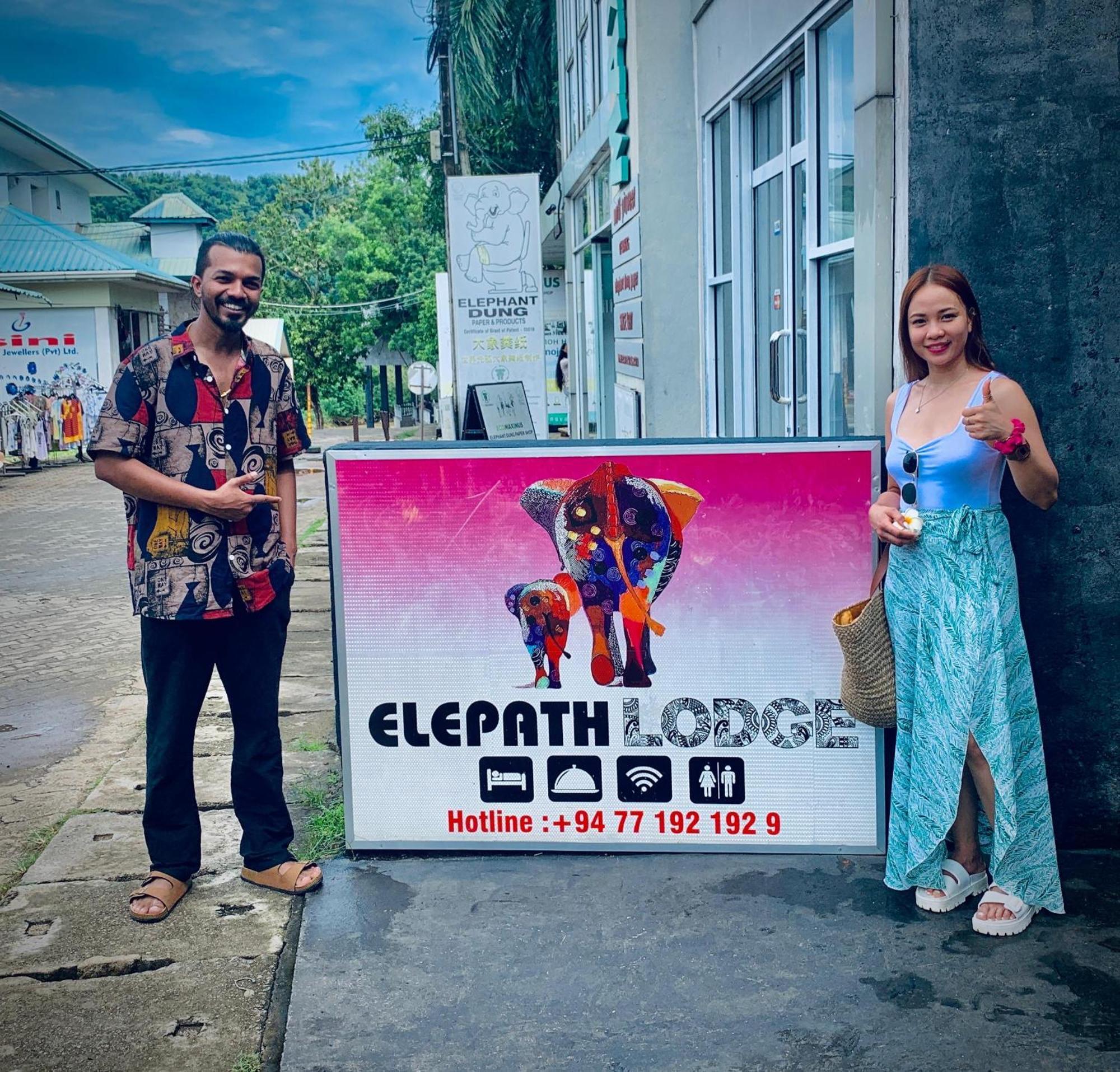 Elepath Lodge- Pinnawala بينافالا المظهر الخارجي الصورة