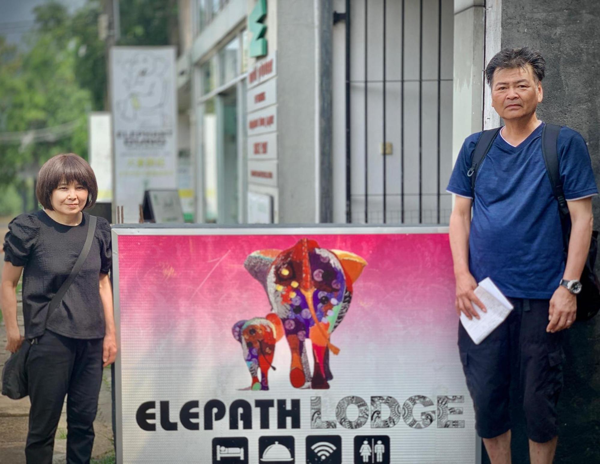 Elepath Lodge- Pinnawala بينافالا المظهر الخارجي الصورة
