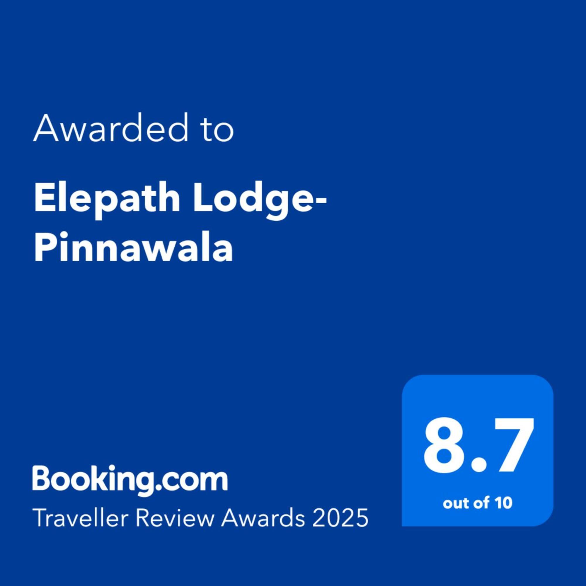 Elepath Lodge- Pinnawala بينافالا المظهر الخارجي الصورة